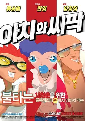 秒拍福利视频